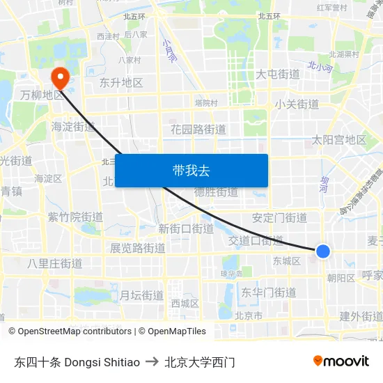 东四十条 Dongsi Shitiao to 北京大学西门 map