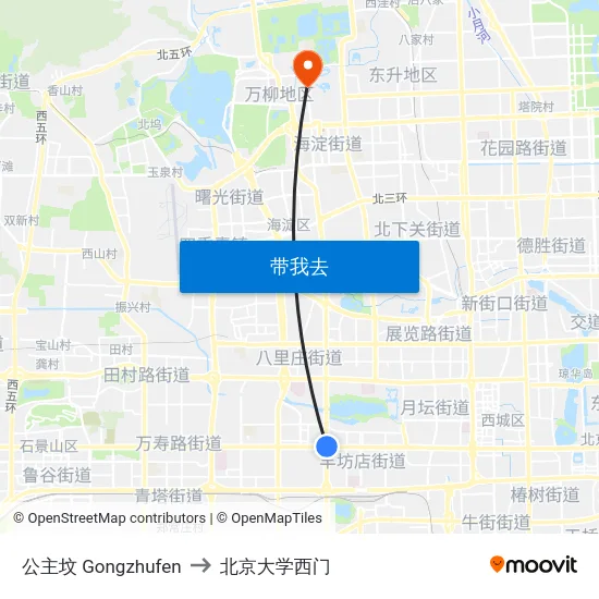 公主坟 Gongzhufen to 北京大学西门 map