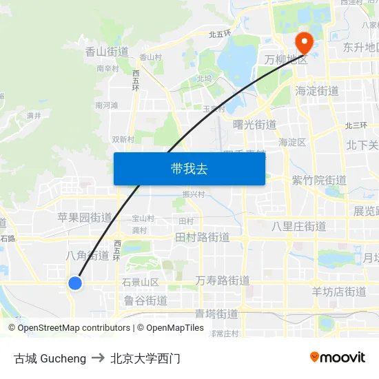 古城 Gucheng to 北京大学西门 map