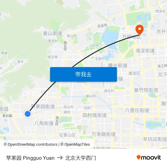 苹果园 Pingguo Yuan to 北京大学西门 map