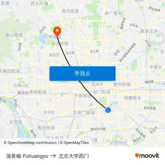蒲黄榆 Puhuangyu to 北京大学西门 map