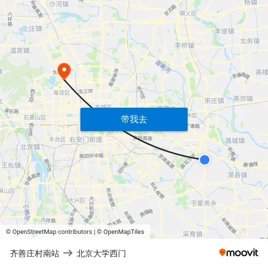 齐善庄村南站 to 北京大学西门 map