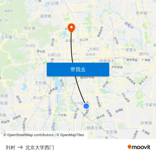 刘村 to 北京大学西门 map