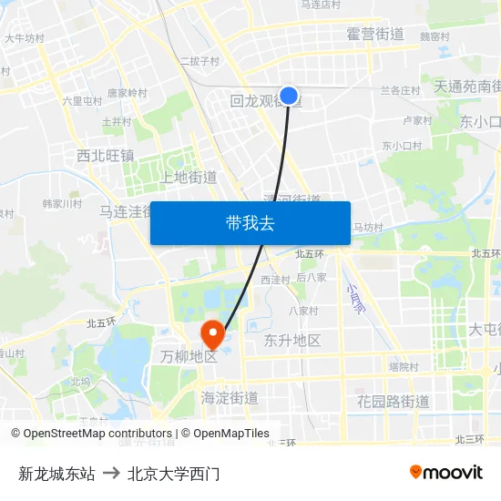 新龙城东站 to 北京大学西门 map