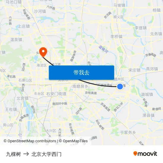 九棵树 to 北京大学西门 map