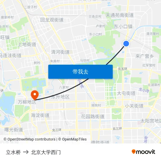 立水桥 to 北京大学西门 map