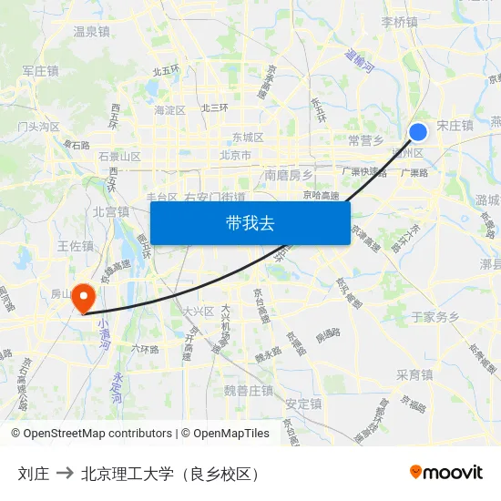 刘庄 to 北京理工大学（良乡校区） map