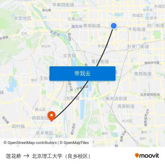 莲花桥 to 北京理工大学（良乡校区） map