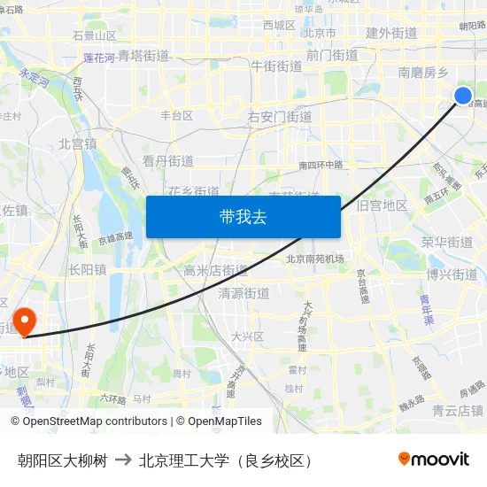 朝阳区大柳树 to 北京理工大学（良乡校区） map