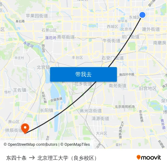 东四十条 to 北京理工大学（良乡校区） map