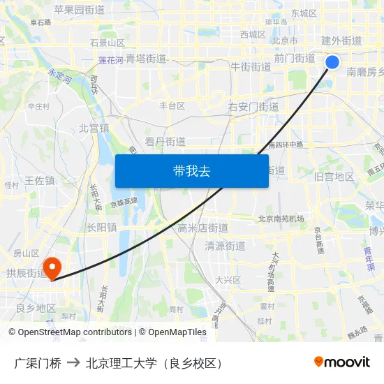 广渠门桥 to 北京理工大学（良乡校区） map