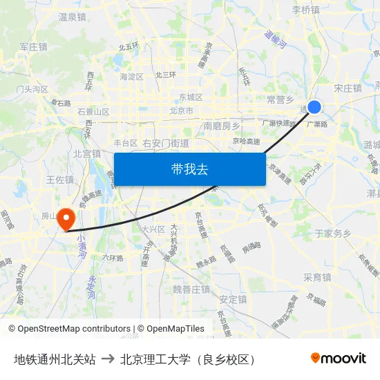 地铁通州北关站 to 北京理工大学（良乡校区） map