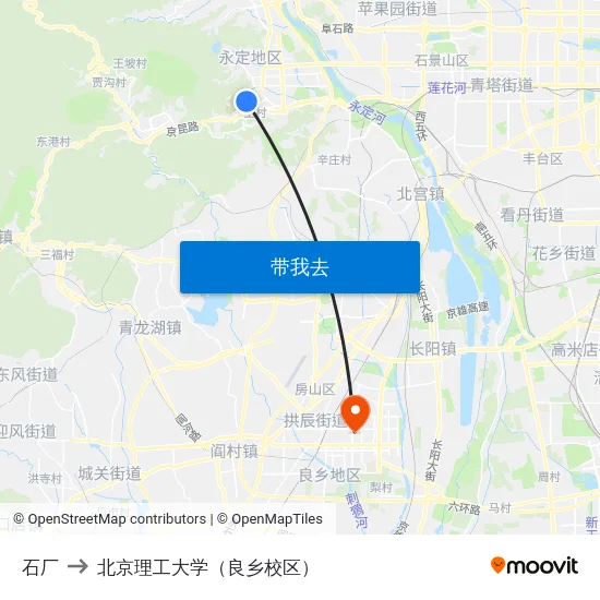 石厂 to 北京理工大学（良乡校区） map