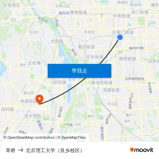 草桥 to 北京理工大学（良乡校区） map