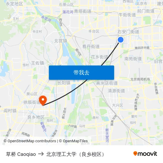 草桥 Caoqiao to 北京理工大学（良乡校区） map