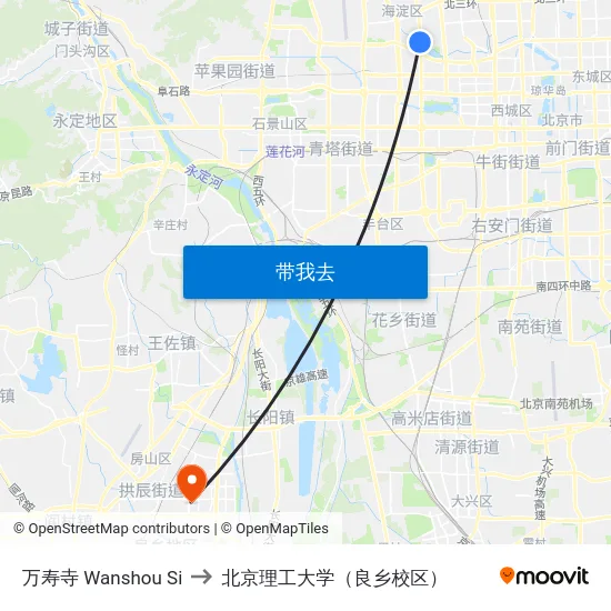 万寿寺 Wanshou Si to 北京理工大学（良乡校区） map