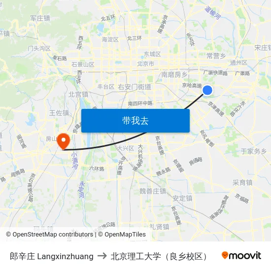 郎辛庄 Langxinzhuang to 北京理工大学（良乡校区） map