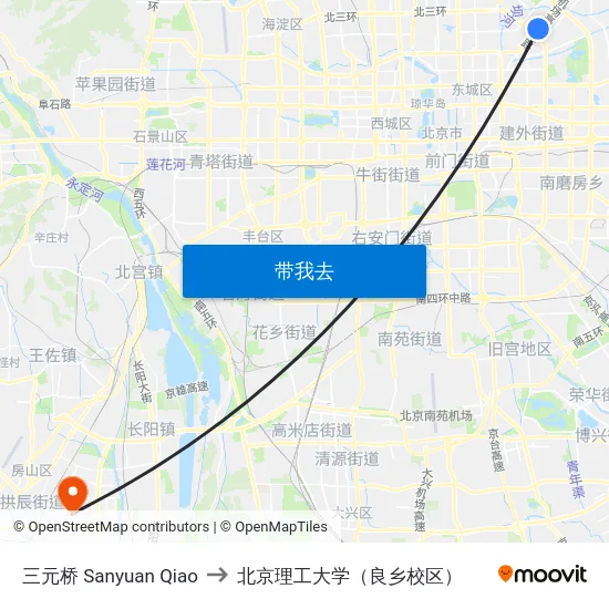 三元桥 Sanyuan Qiao to 北京理工大学（良乡校区） map