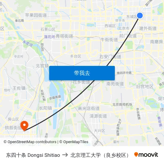 东四十条 Dongsi Shitiao to 北京理工大学（良乡校区） map