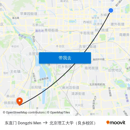 东直门 Dongzhi Men to 北京理工大学（良乡校区） map