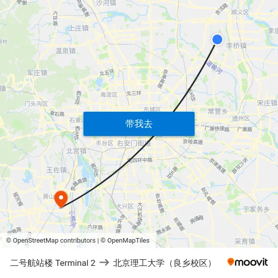 二号航站楼 Terminal 2 to 北京理工大学（良乡校区） map