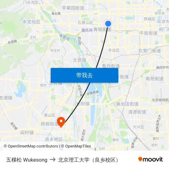 五棵松 Wukesong to 北京理工大学（良乡校区） map