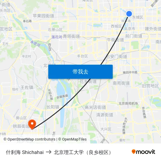 什刹海 Shichahai to 北京理工大学（良乡校区） map