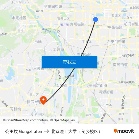 公主坟 Gongzhufen to 北京理工大学（良乡校区） map
