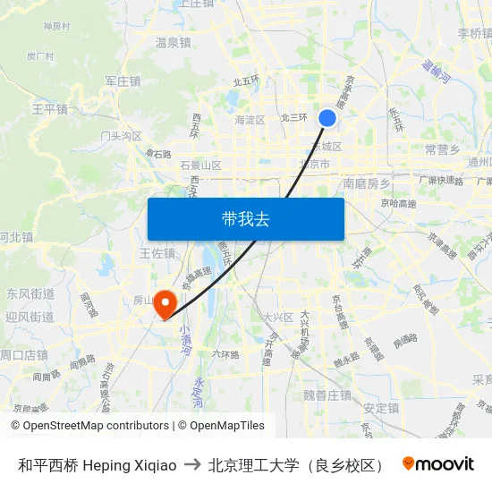 和平西桥 Heping Xiqiao to 北京理工大学（良乡校区） map