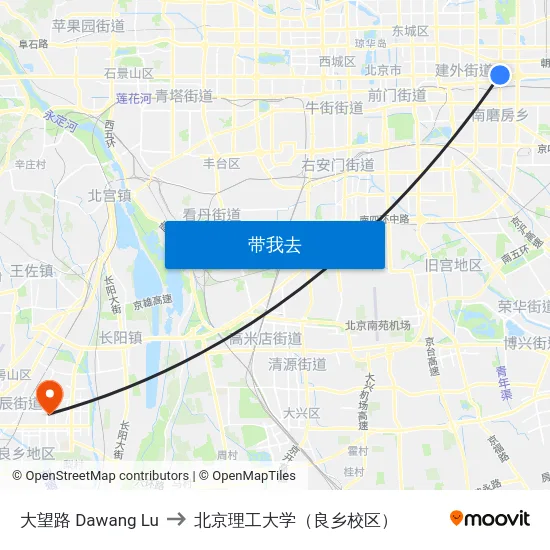 大望路 Dawang Lu to 北京理工大学（良乡校区） map