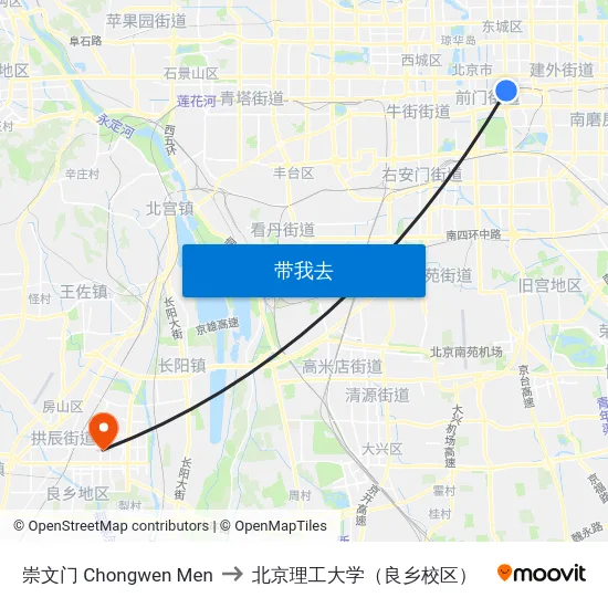 崇文门  Chongwen Men to 北京理工大学（良乡校区） map