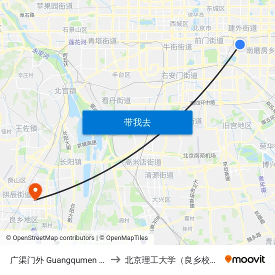 广渠门外 Guangqumen Wai to 北京理工大学（良乡校区） map
