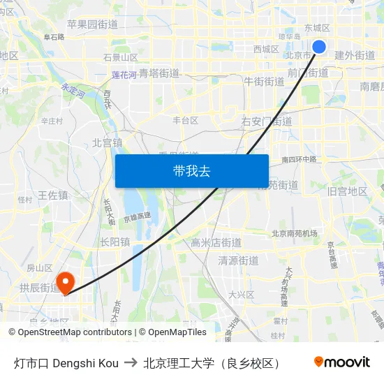 灯市口 Dengshi Kou to 北京理工大学（良乡校区） map