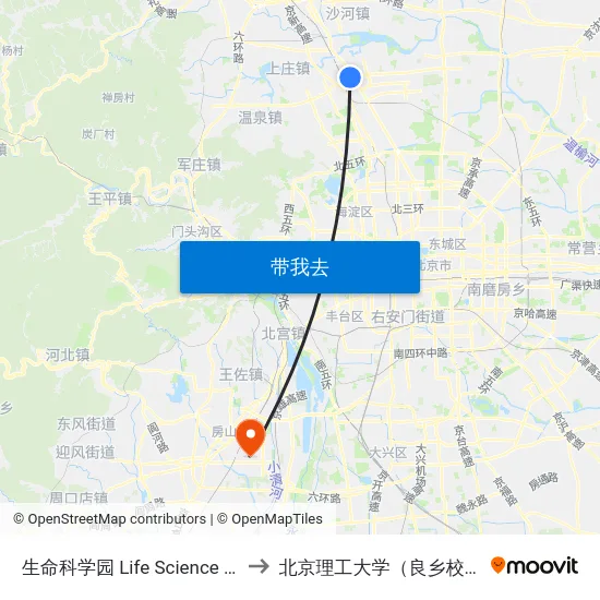 生命科学园  Life Science Park to 北京理工大学（良乡校区） map