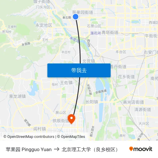 苹果园 Pingguo Yuan to 北京理工大学（良乡校区） map