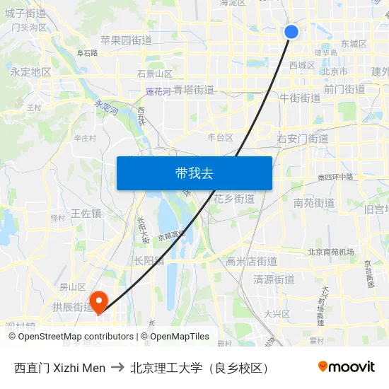 西直门 Xizhi Men to 北京理工大学（良乡校区） map