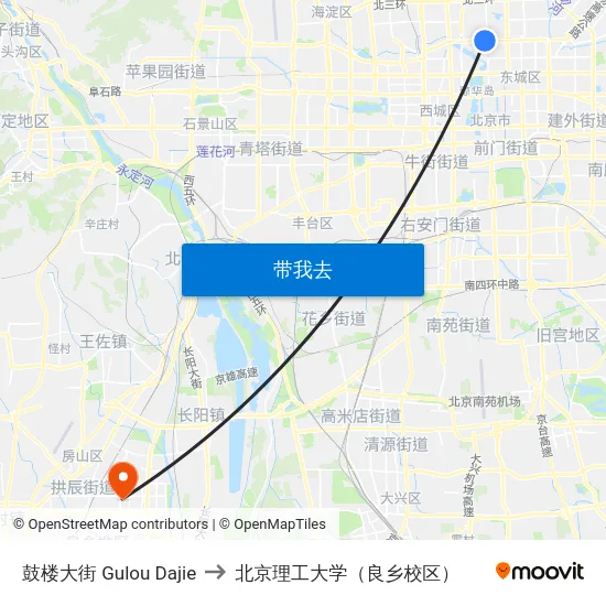 鼓楼大街 Gulou Dajie to 北京理工大学（良乡校区） map