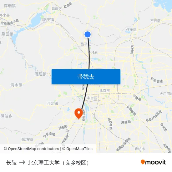 长陵 to 北京理工大学（良乡校区） map