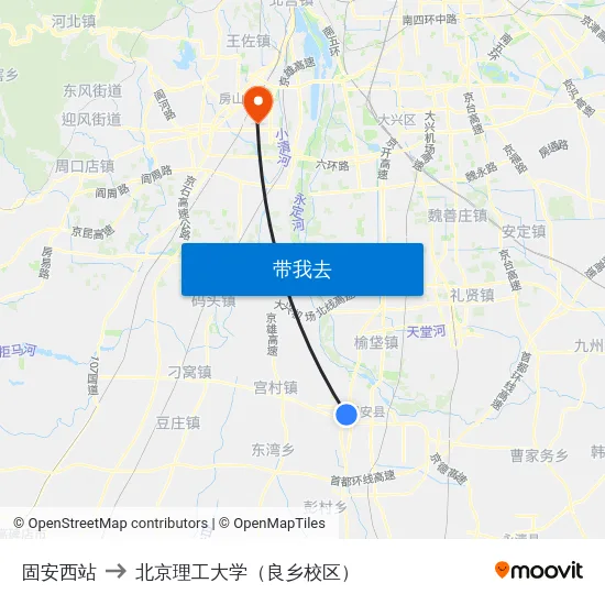固安西站 to 北京理工大学（良乡校区） map