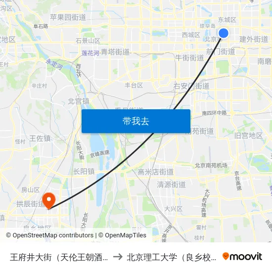 王府井大街（天伦王朝酒店） to 北京理工大学（良乡校区） map