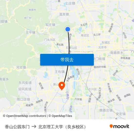 香山公园东门 to 北京理工大学（良乡校区） map