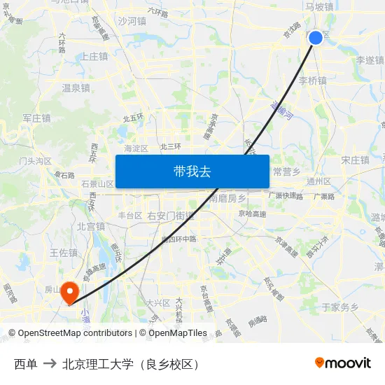 西单 to 北京理工大学（良乡校区） map