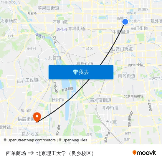 西单商场 to 北京理工大学（良乡校区） map