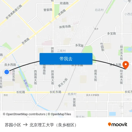 苏园小区 to 北京理工大学（良乡校区） map
