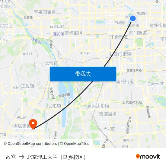故宫 to 北京理工大学（良乡校区） map