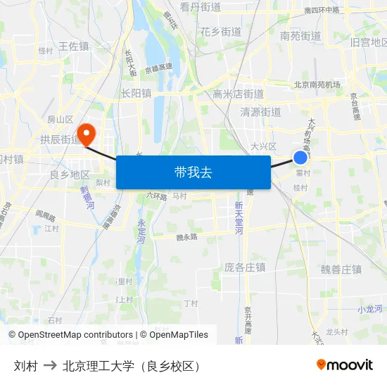 刘村 to 北京理工大学（良乡校区） map
