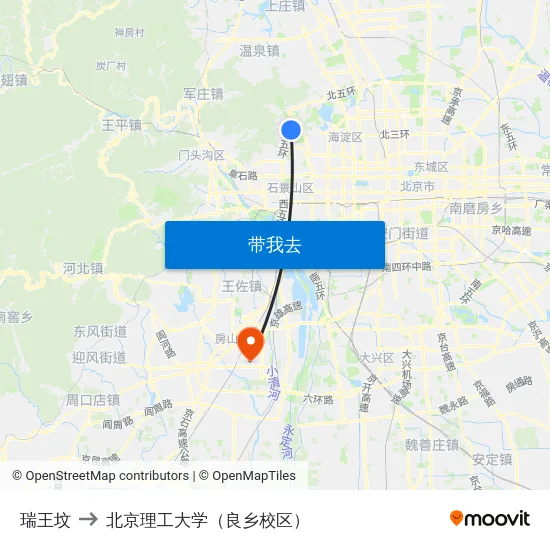 瑞王坟 to 北京理工大学（良乡校区） map