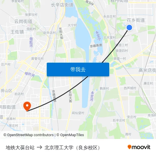 地铁大葆台站 to 北京理工大学（良乡校区） map