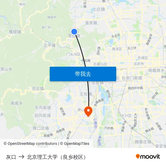 灰口 to 北京理工大学（良乡校区） map