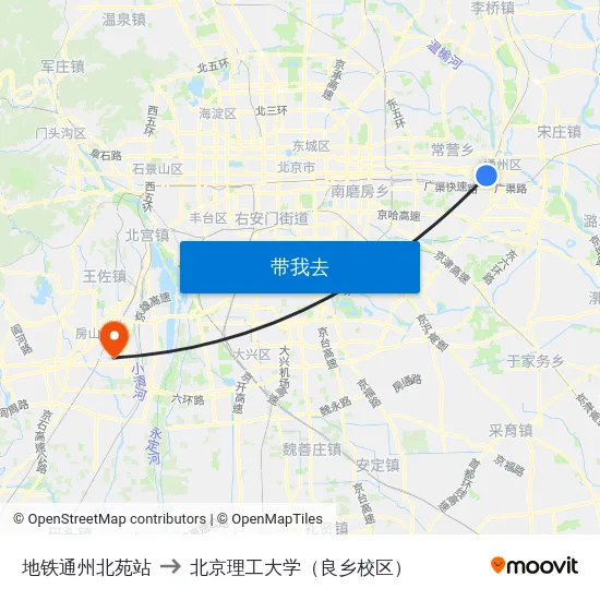 地铁通州北苑站 to 北京理工大学（良乡校区） map